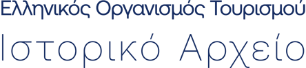 Λογότυπο αποθετηρίου